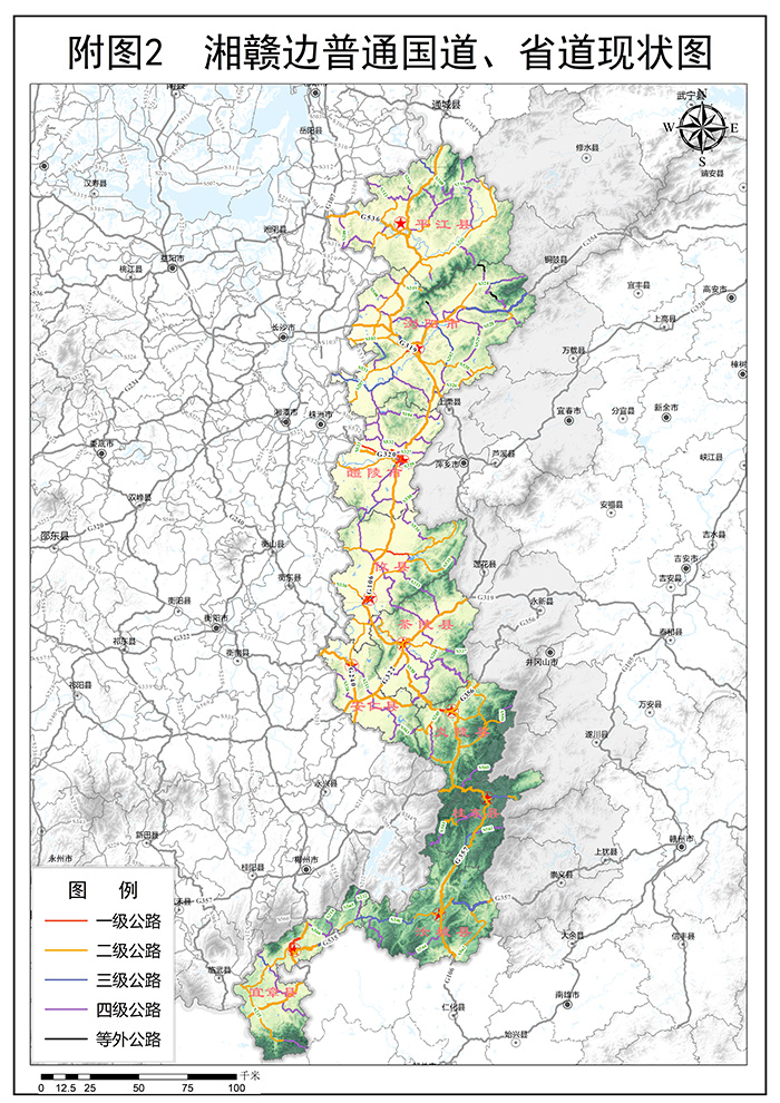 附圖2 湘贛邊國省道現(xiàn)狀圖.jpg